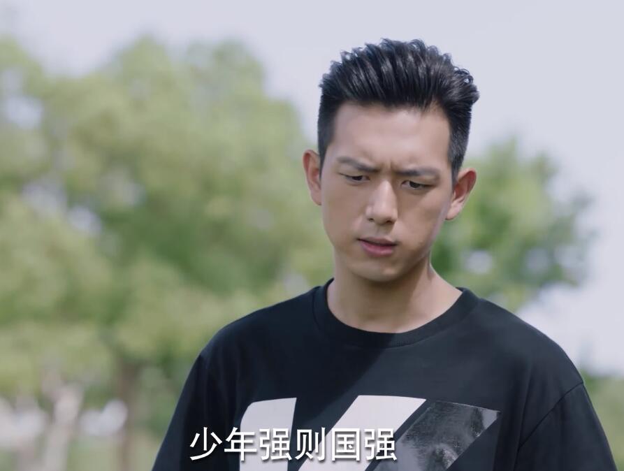 青春剧亲爱的热爱,电视剧亲爱的热爱的推荐