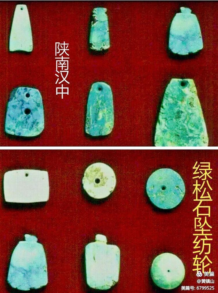 *镇黄**山：汉水考古惊天下