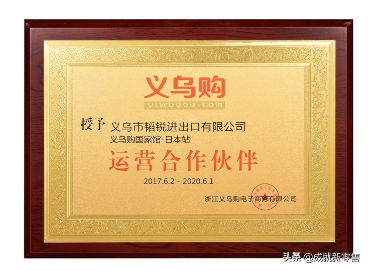 私域社群营销7种裂变引流方法,社交裂变引流案例