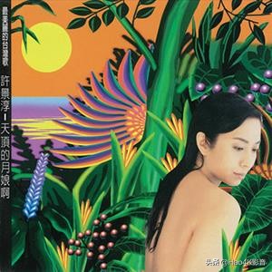 寰峰浗鐢垫簮鎺ㄨ崘鍝佺墝娴嬭瘎鎶ュ憡,鑽峰叞鏂版鐢垫簮鍝佺墝鎺ㄨ崘澶у叏