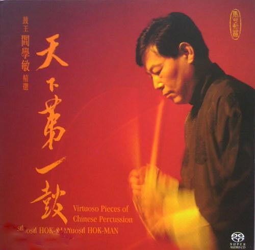 超级英雄加持！漫威迷必抢Oontzair3联名版系列TWS耳机评测