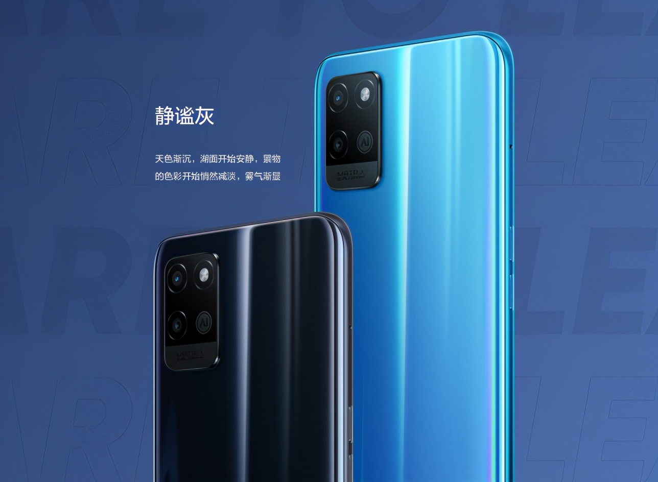 三天一充！友商在性价比的道路上越走越熟，定价合理