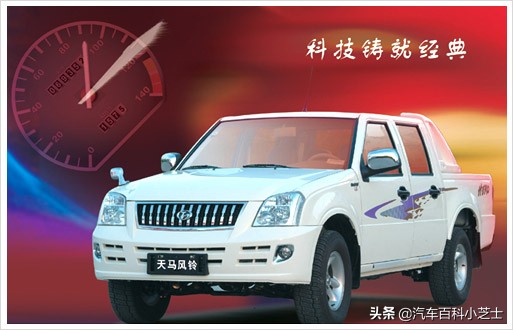 百分之99的人都没见过的车,99%的人没见过的车