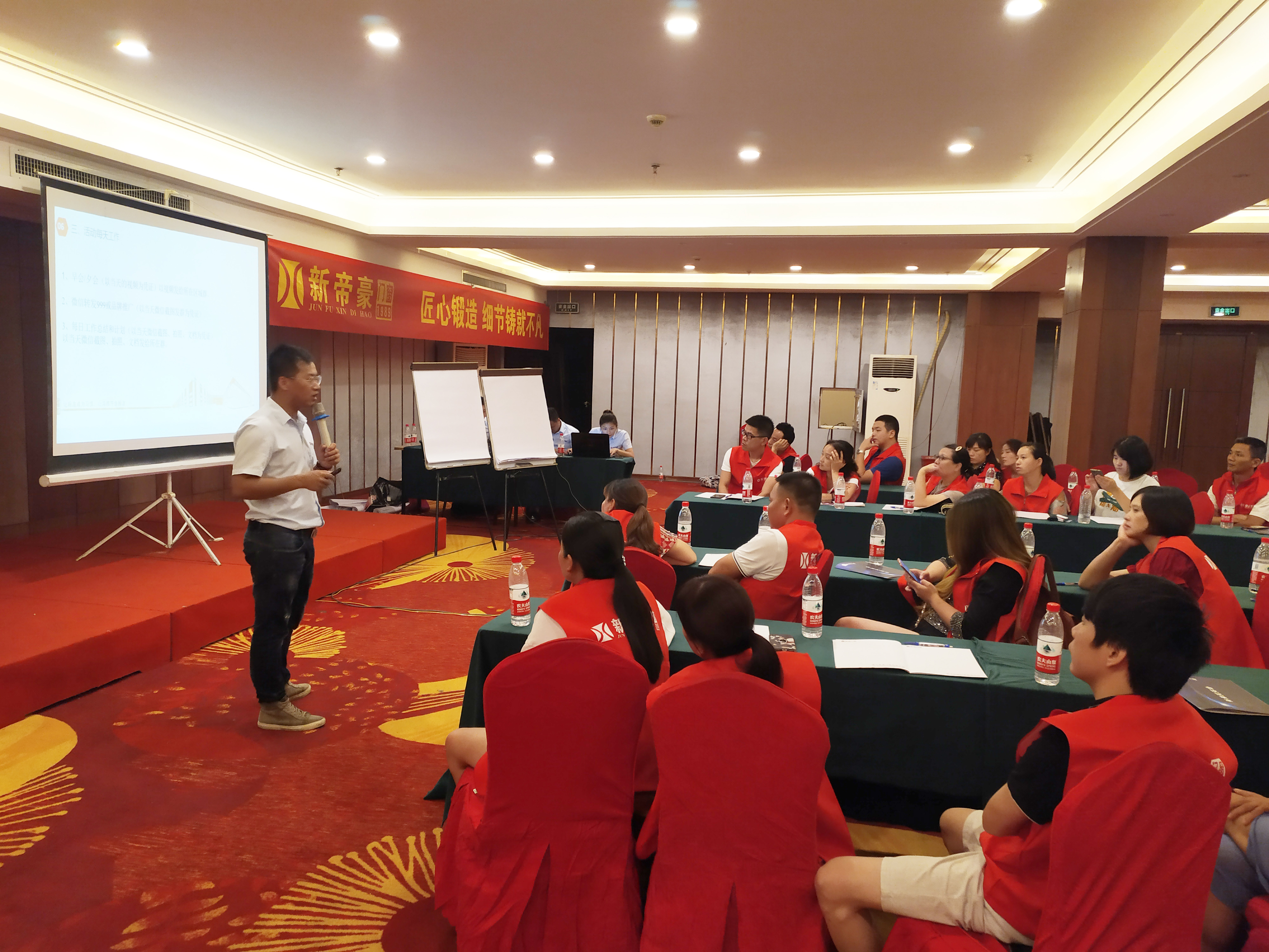 新帝豪高端系统门窗,新帝豪门窗新品宣传视频