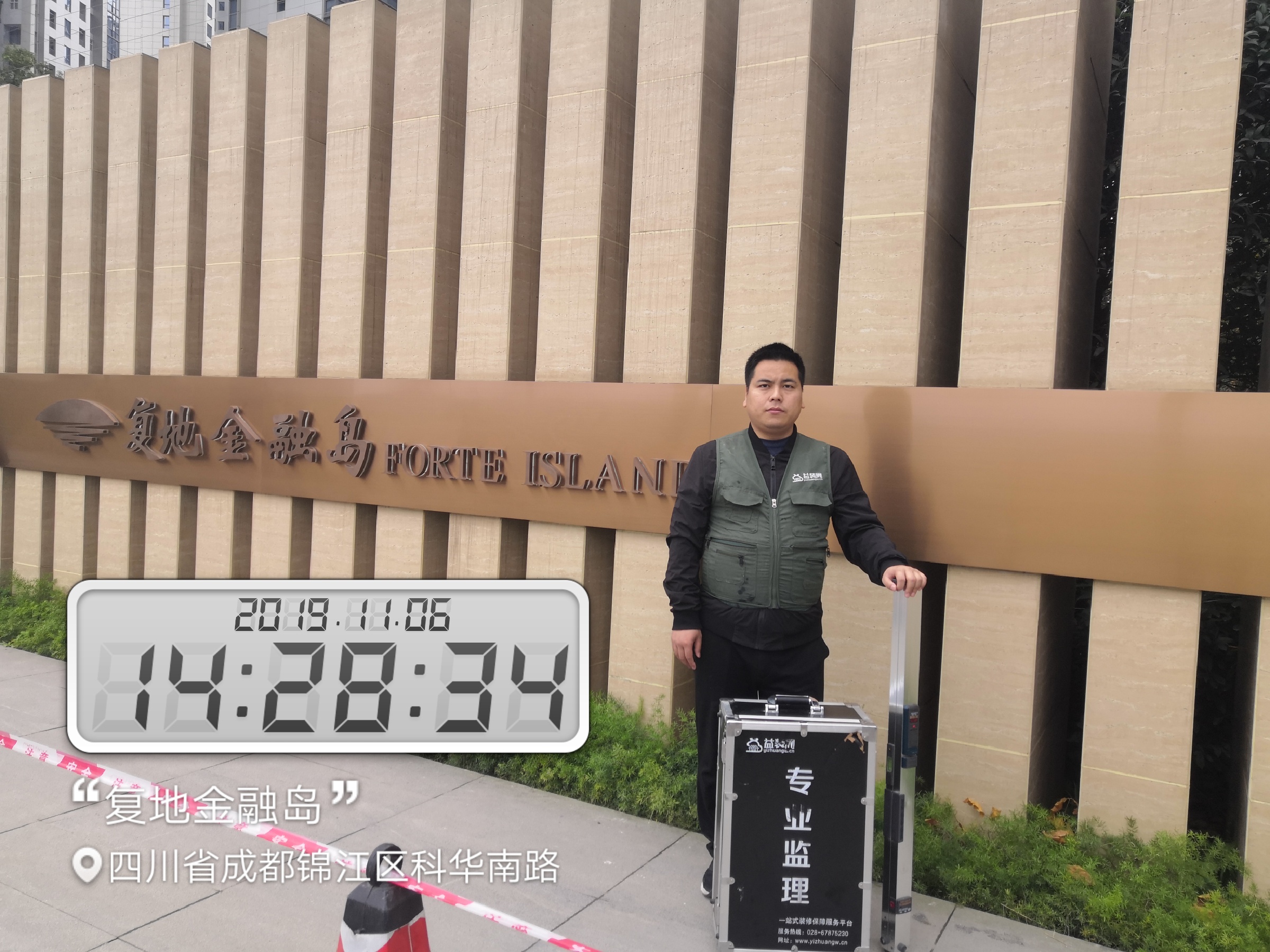 复地金融岛房子优缺点,复地金融岛平面图