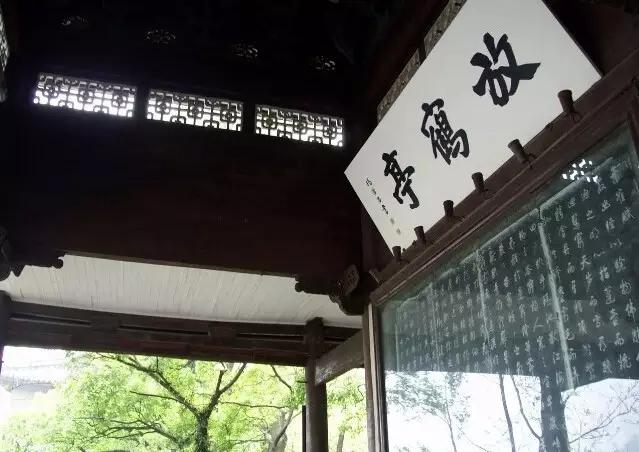 乾隆御笔碑字大全,乾隆御笔大幅书法拓片