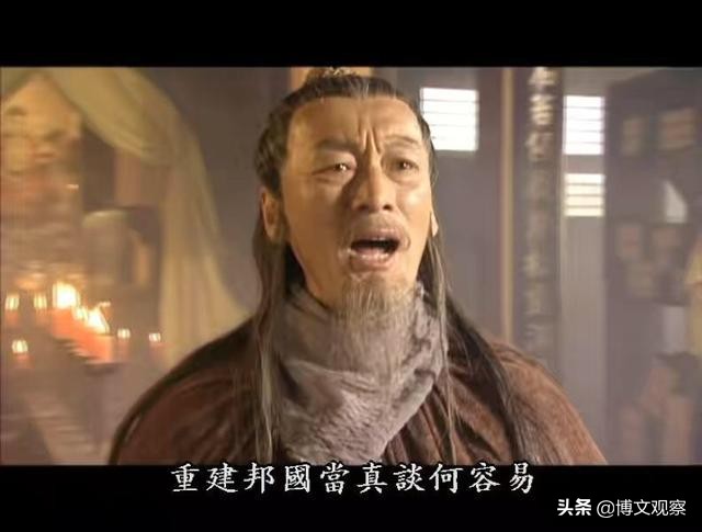 慕容家族实力排名,天龙八部慕容家族