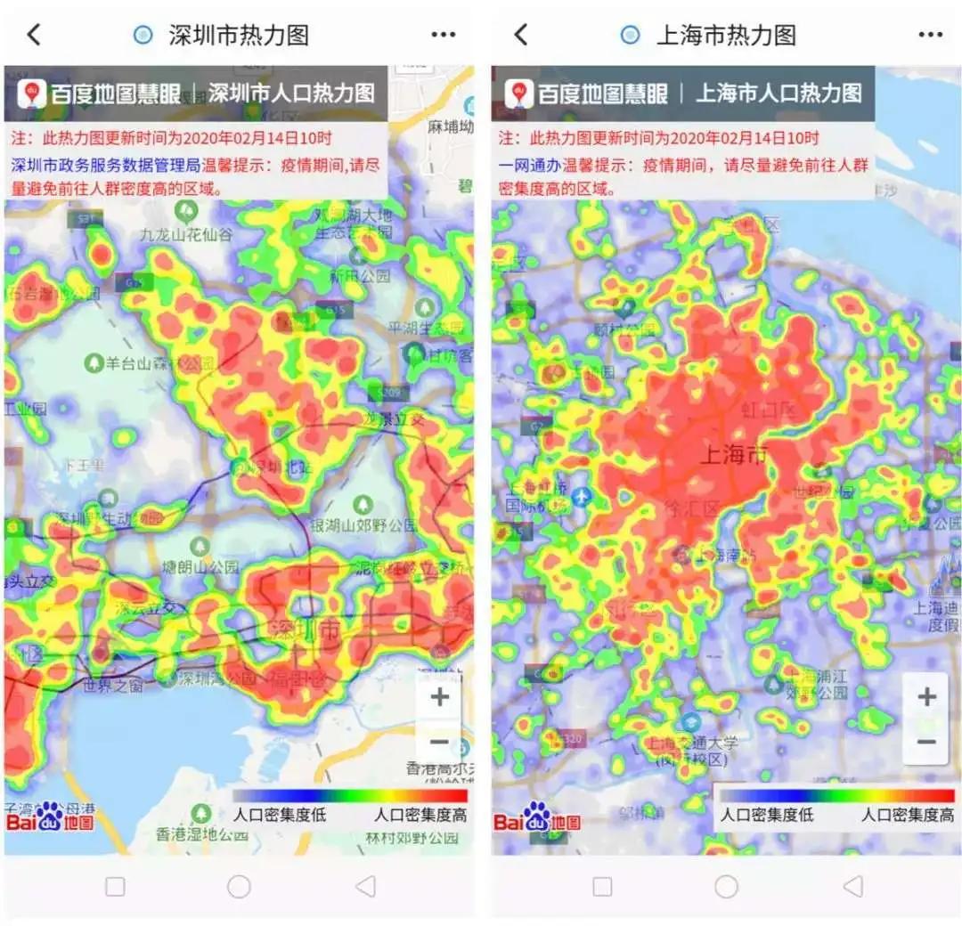 非常时刻什么意思,非常时刻是成语吗