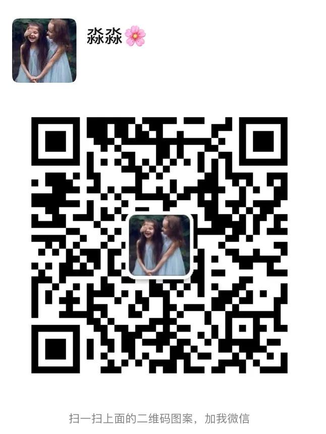 海珠区疫情医疗救助,海珠区疫情送物资