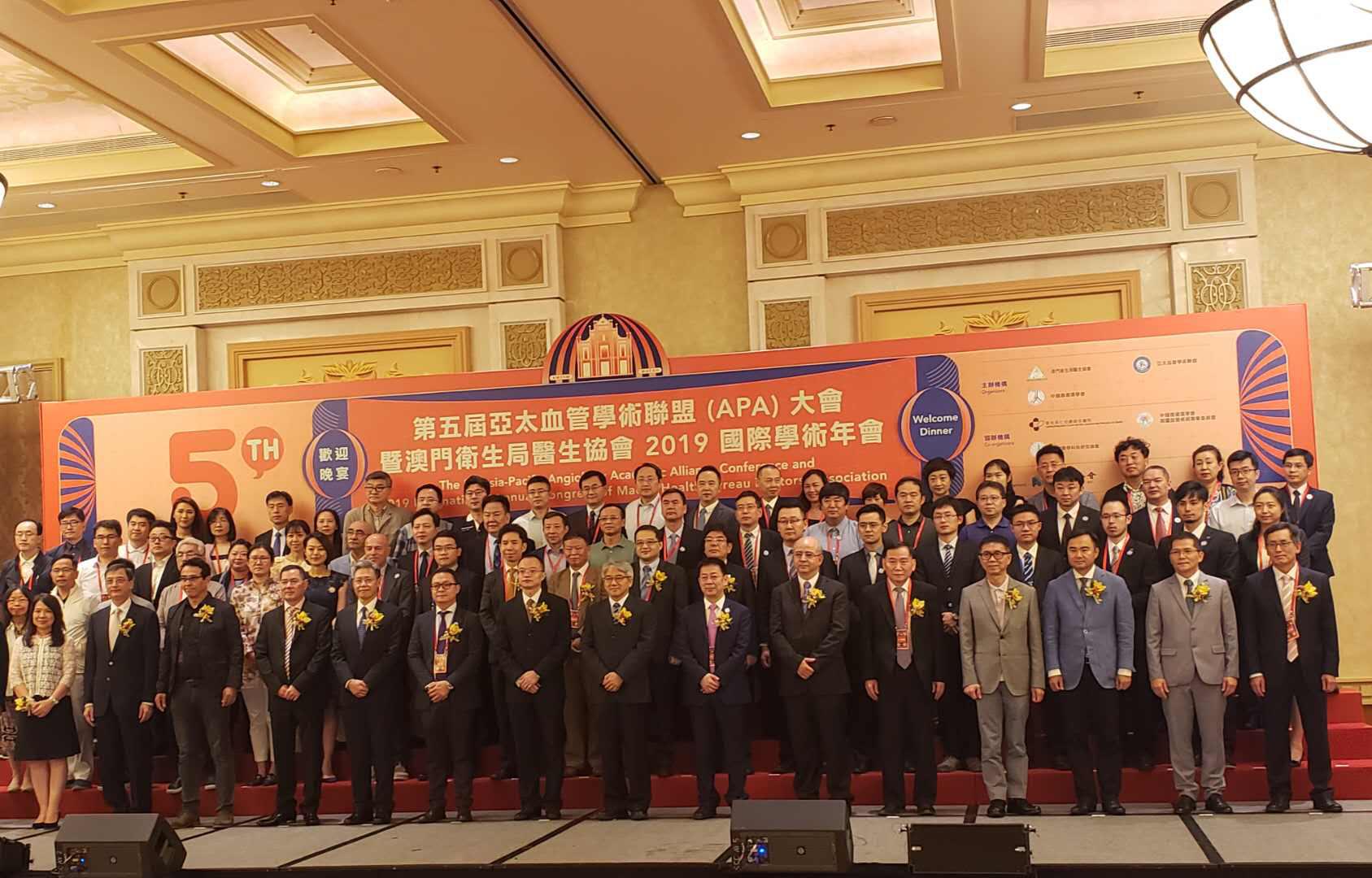 新型下肢静脉曲张技术有哪些,下肢静脉曲张医学防治知识