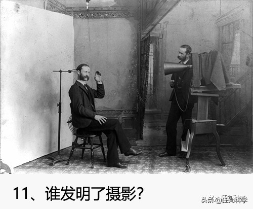 爱迪生出的入职考试，25个人里只有1个能通过，你能答对几题？