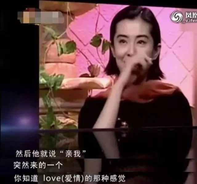 王祖贤的第四段恋情,52岁的女神王祖贤至今未嫁