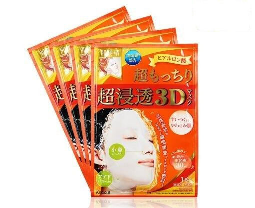 双11必入面膜清单,有你最爱的佰草集