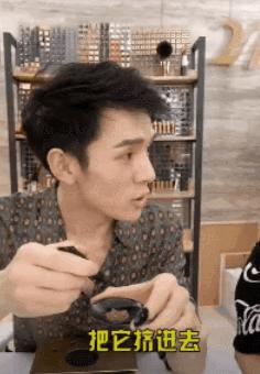 被李佳琦带火的国货,被李佳琦喷的产品