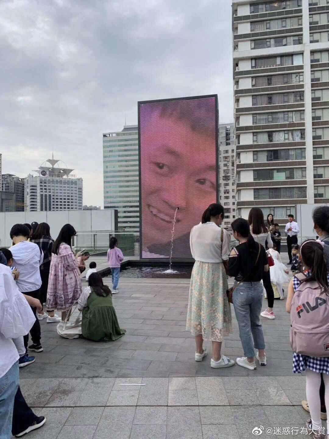 刘昊然鼻孔喷泉上热搜，药水哥刘波也惨遭恶搞，这个男人终于火了