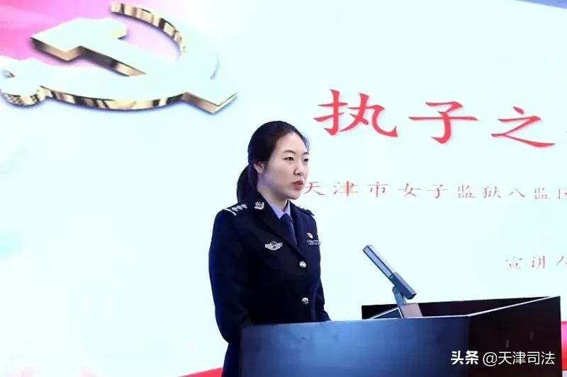 训词精神解读,训词的精神实质