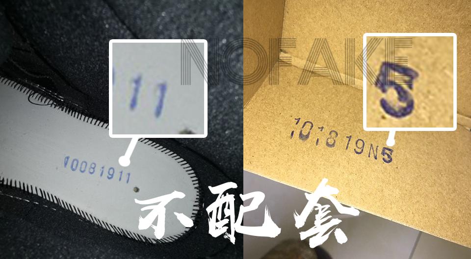 如何看鞋盒和鞋子是不是配套的,如何看鞋盒是否配套