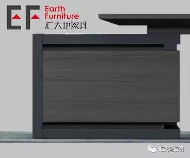 汇大地,汇大地办公家具