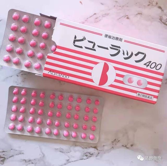 日本旅游必买化妆品推荐 (去日本必买的15款产品)