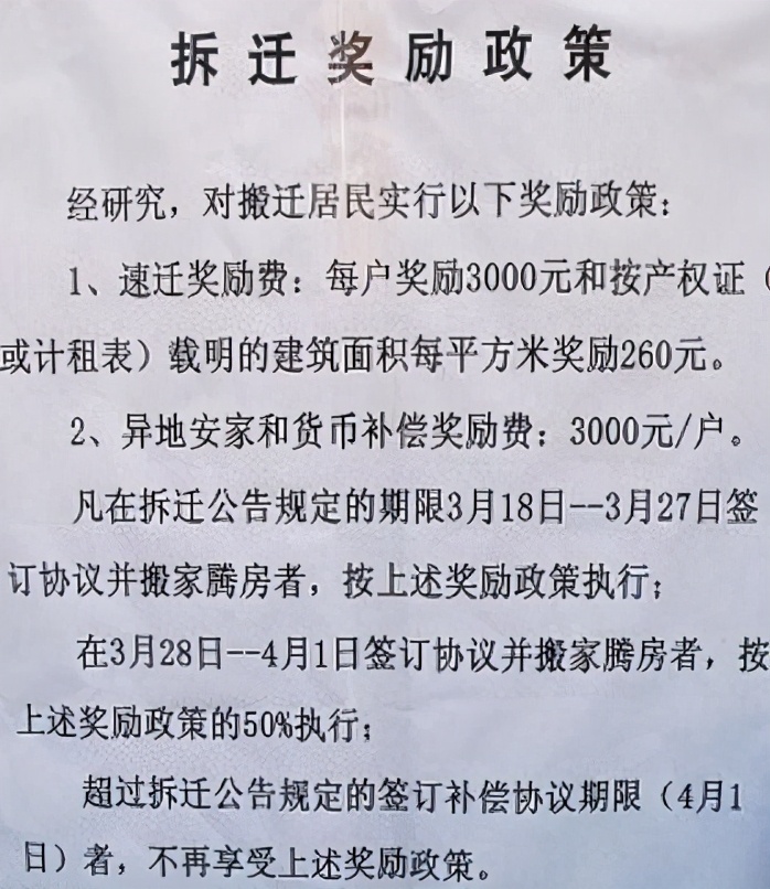 错过了签合同的时间还能补签吗,错过了签约时间还能签约吗