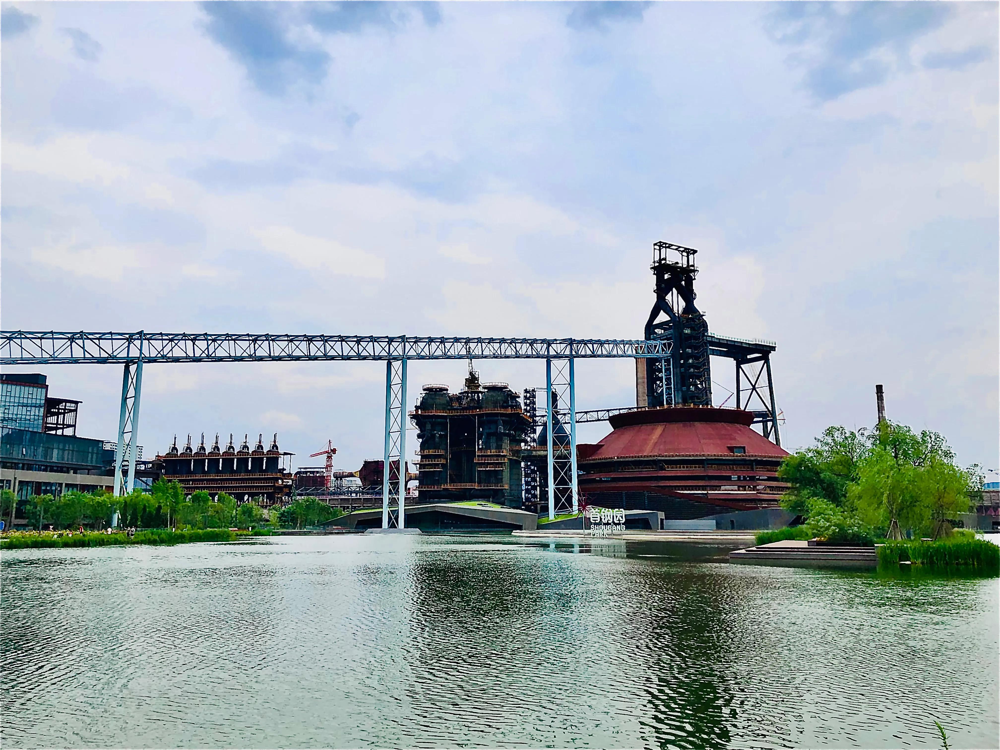 北京首钢园现在可以参观吗,探秘百年首钢园