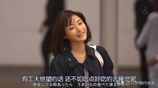 赴日旅游即将涨价？中国已成日本第一大旅游客源国，你们的买买买，原来充值了他们的腰包.....