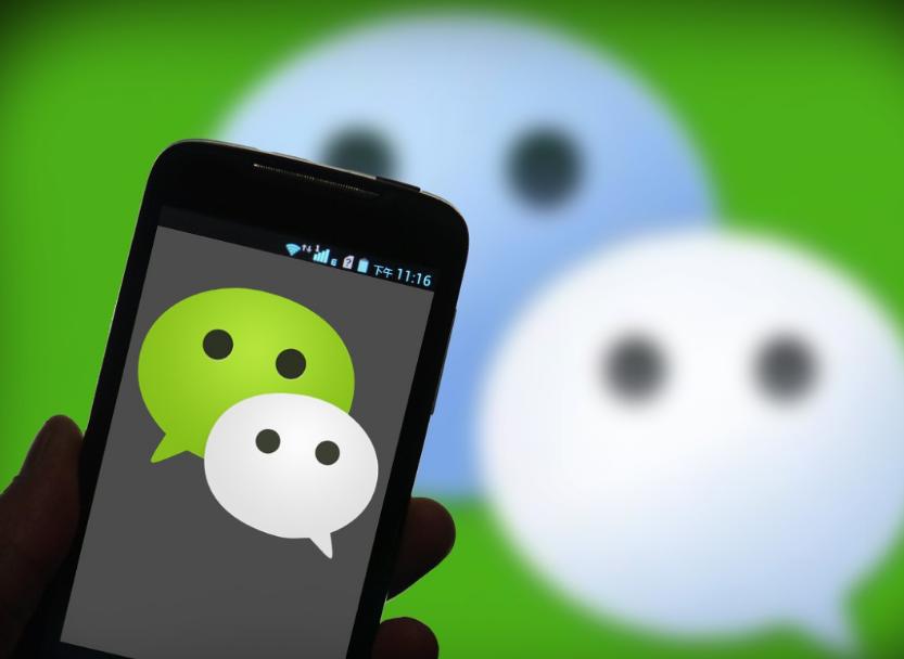 怎么删除微信单向好友,微信怎么设置单向好友