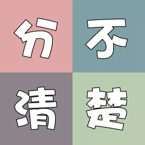 tp5620千兆版和小米4a千兆路由器,怎么辨别路由器是不是千兆路由器