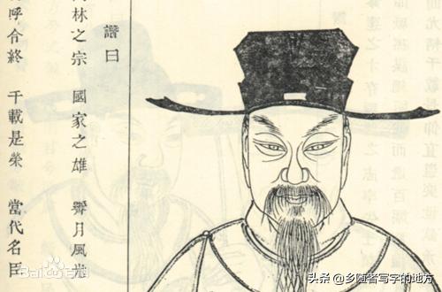 宁波十大名人是谁,宁波市的名人