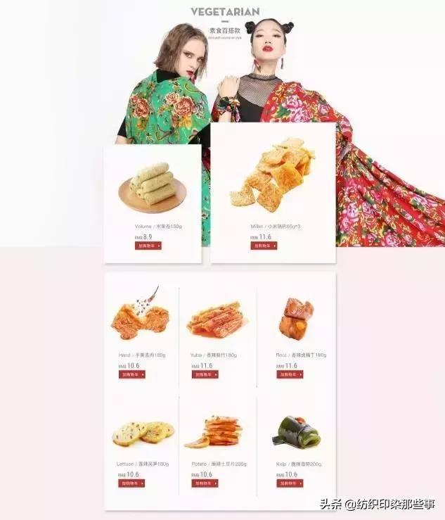 999感冒灵比衣服更具性价比,999感冒灵展示