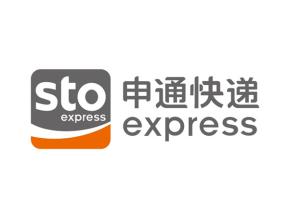 不知道大家对于申通快递的印象如何?