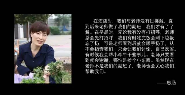 期末庆典〡诗酒趁年华:读写起来,讲玩起来,串烧起来,演唱起来