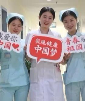 尿道修复重建专家联盟,修复尿道手术