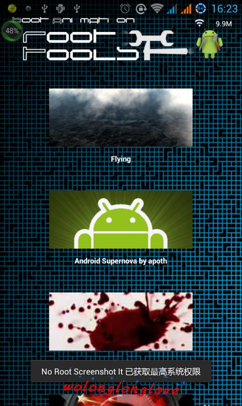 root和刷机区别,现在刷机还得root吗