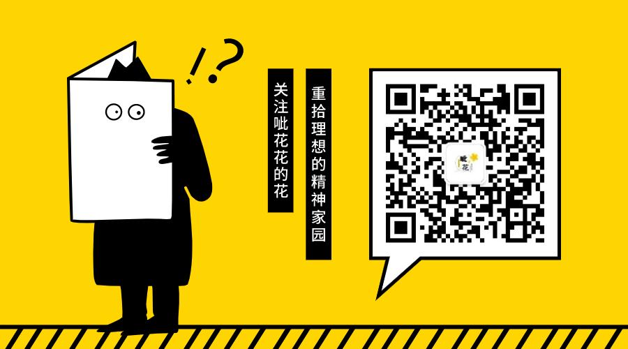 贝尔格莱德的夜,贝尔格莱德的夜店