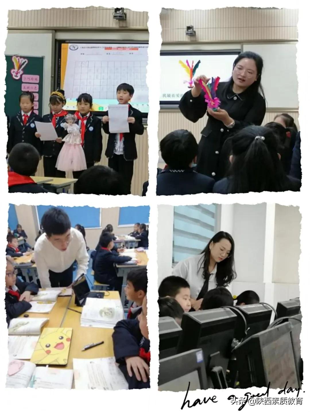 西安八府庄小学好进吗,八府庄小学