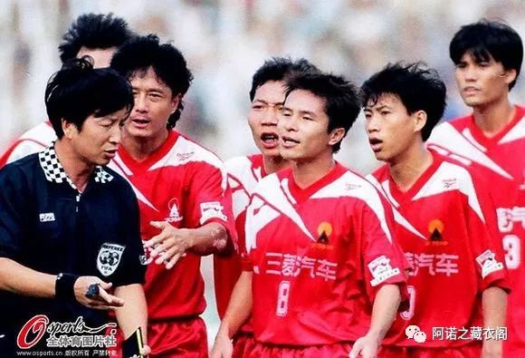 黄埔风云2,广州太阳神足球队94年贺岁杯