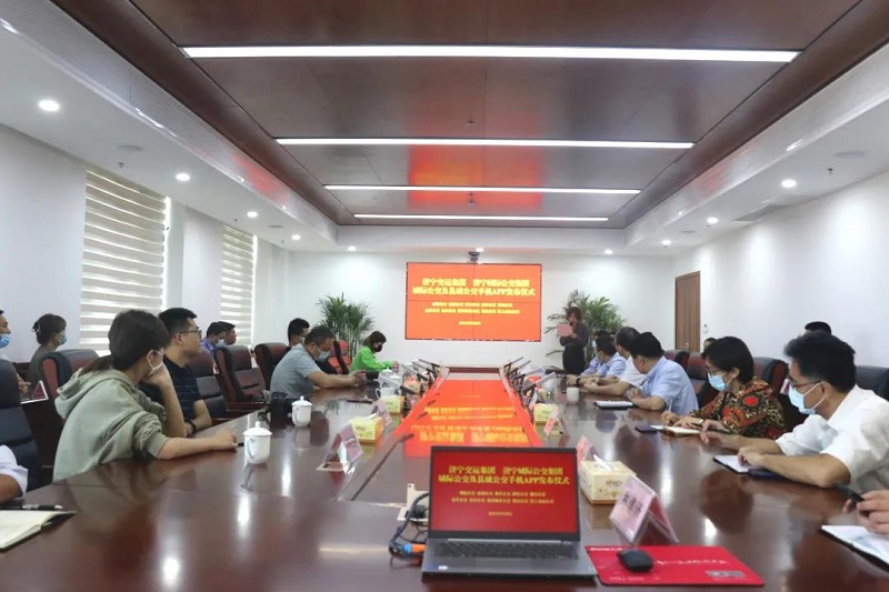 济宁公交实时查询位置,济宁城际公交车查询app