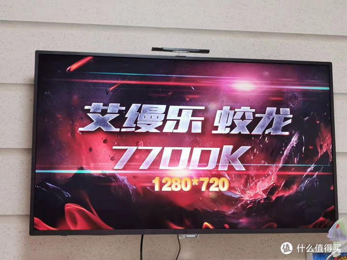 月光宝盒9s和月光宝盒13的区别,月光宝盒般若波罗蜜片段