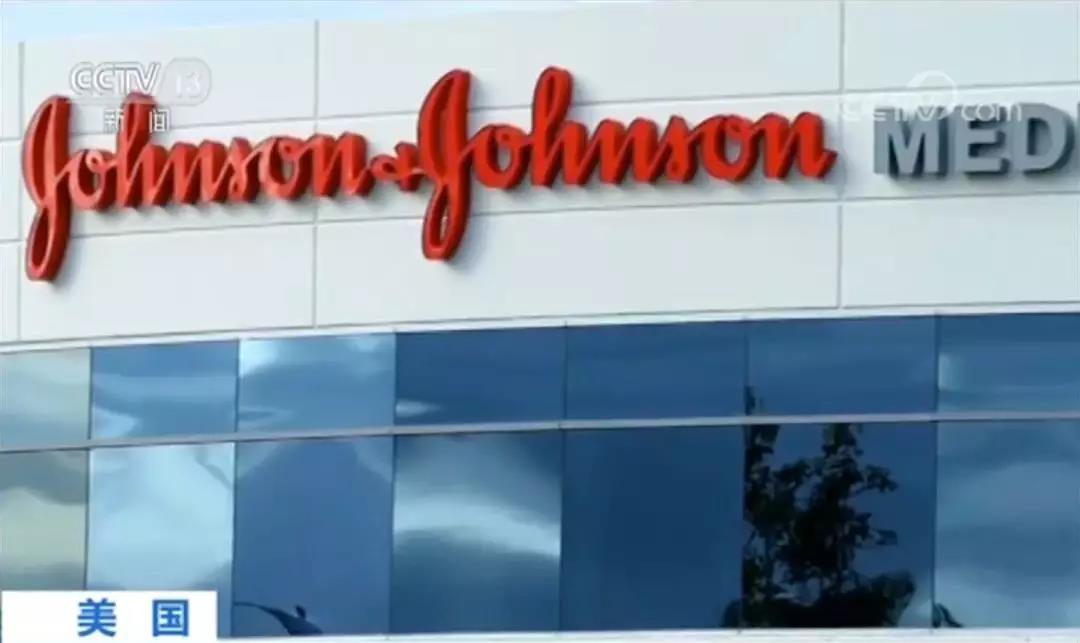 强生婴儿爽身粉赔付15亿,强生婴儿爽身粉赔偿141亿