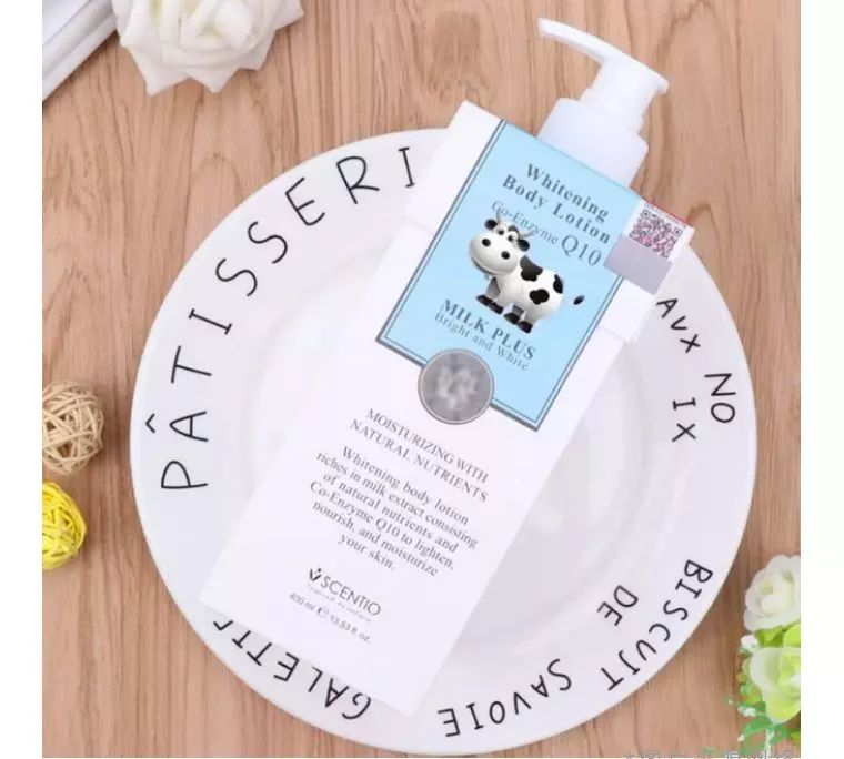 夏天美白护肤品推荐贫民窟,300搞定全套护肤品贫民窟女孩必入