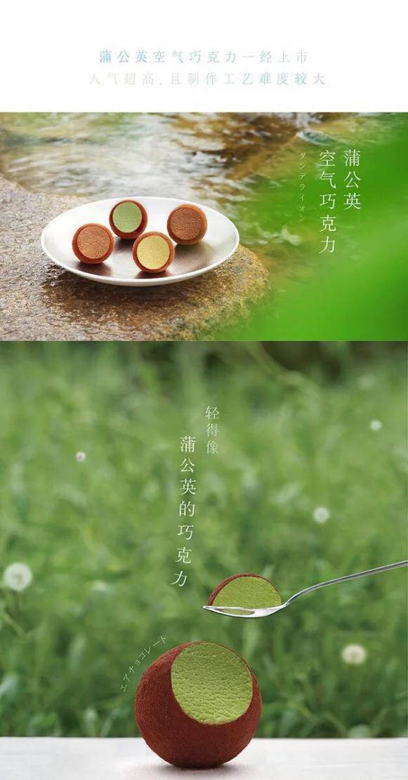 和女朋友吵架后还要吃的东西,给女朋友道歉必备小零食