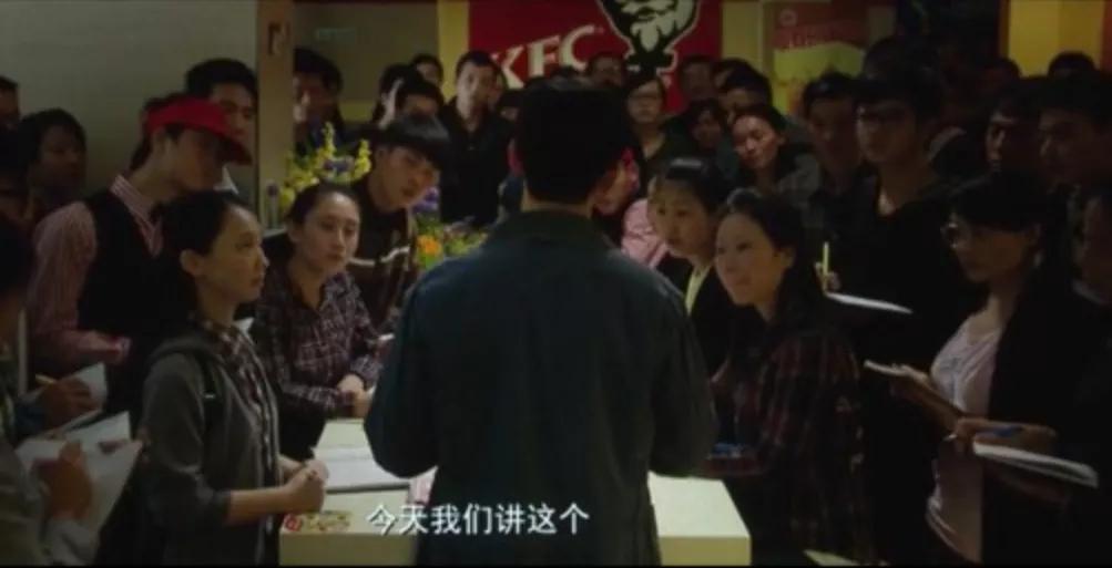 新茶饮入局风险,新茶饮的前景怎么样