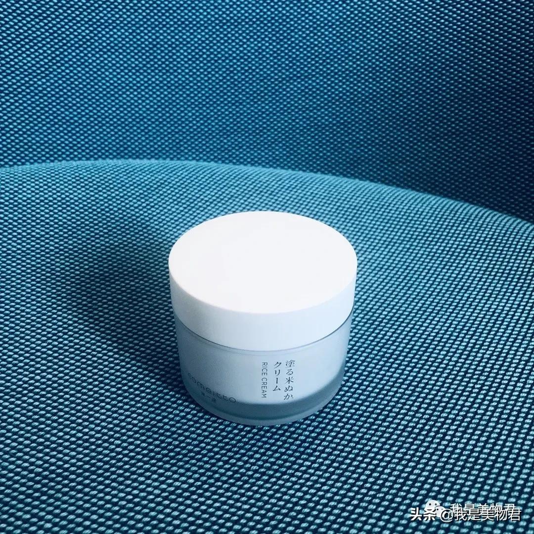 小众宝藏护肤品大米,小众宝藏品牌护肤