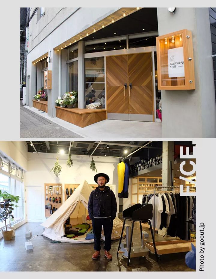 山根敏史,山根敏