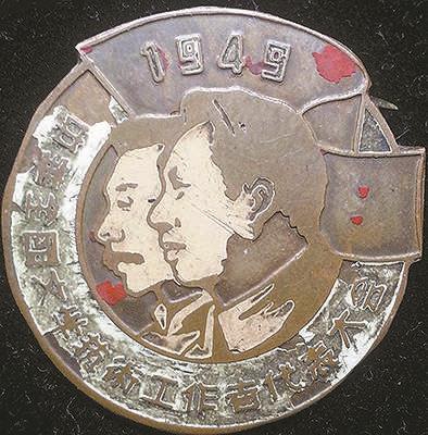 1949年的文化特征,1949年至2024年中国的文化发展