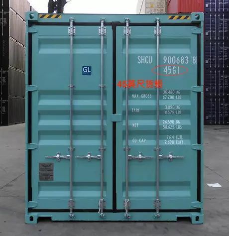 集装箱知识大全价格,集装箱船的知识
