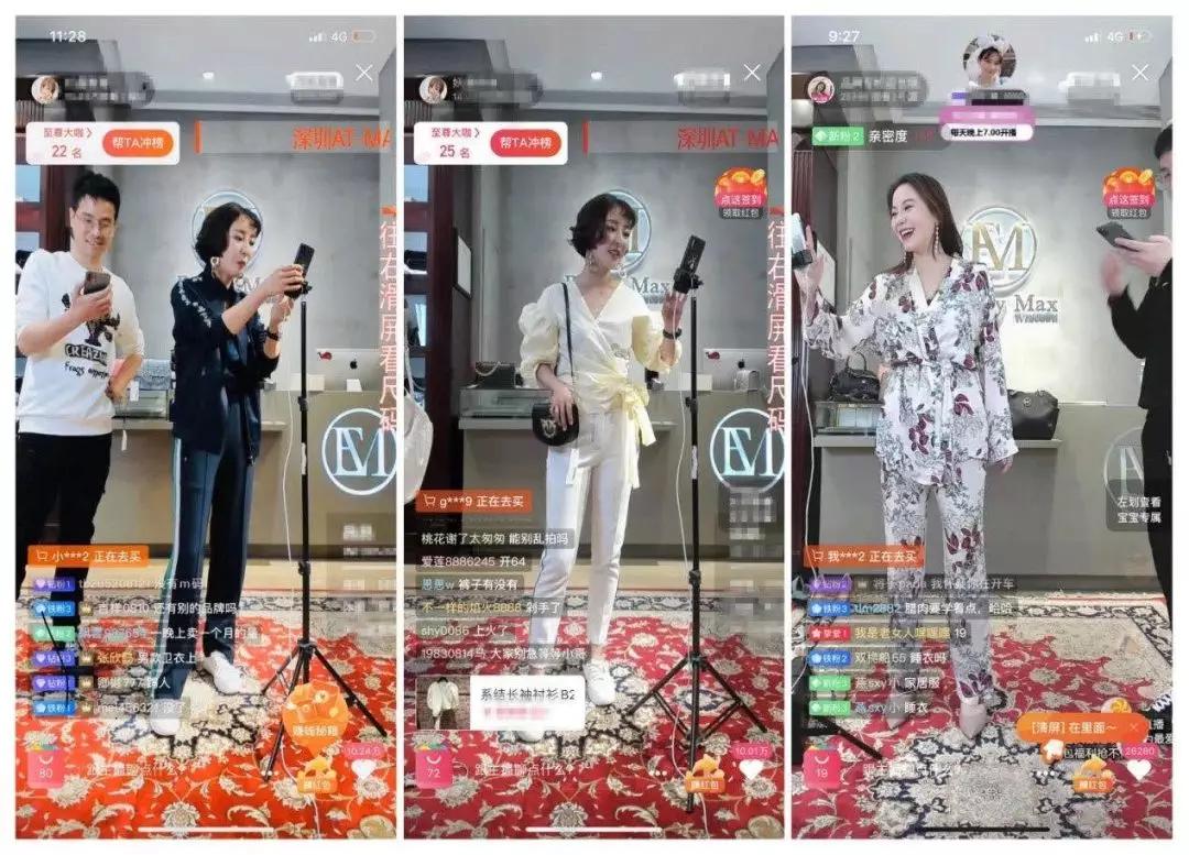 彭妍玲直播视频,彭妍玲专访完整视频