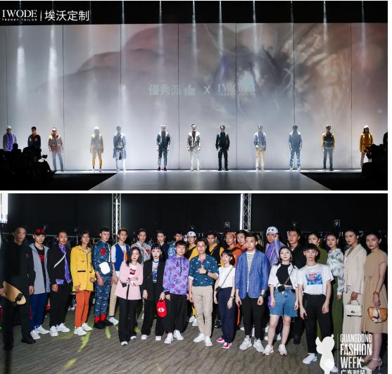 埃沃定制2019新品,埃沃定制抖音