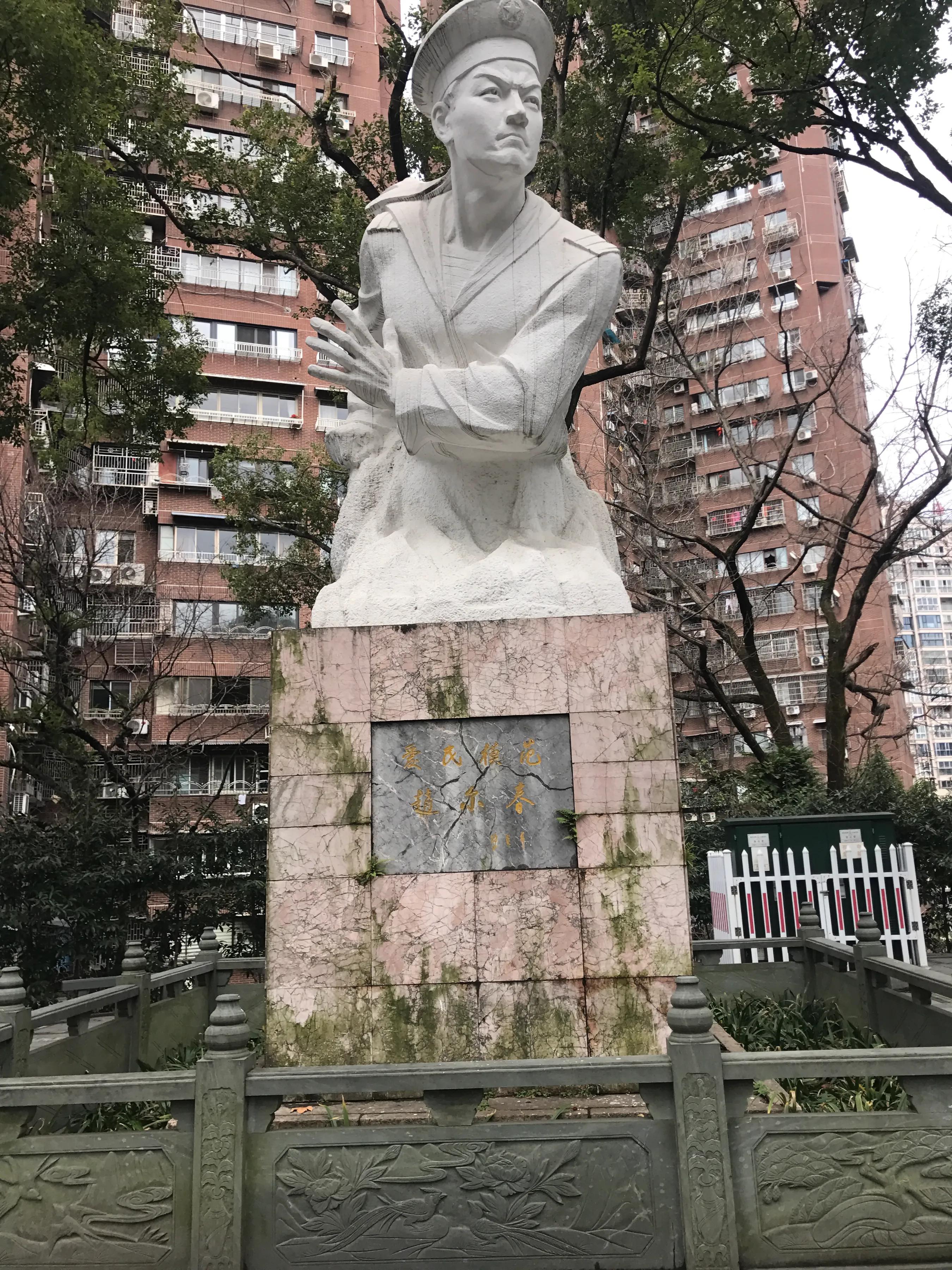 点亮温州,夜爬温州海坛山